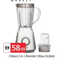 Talal Market CLIKON Mixer / Grinder offer