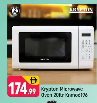 Shaklan KRYPTON Microwave Oven offer