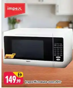 Shaklan IMPEX Microwave Oven offer