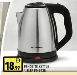 Al Madina OLSENMARK Kettle offer
