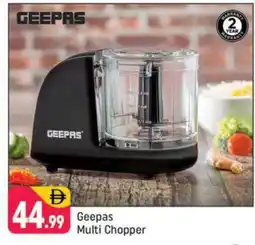Shaklan GEEPAS Chopper offer