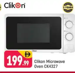 Shaklan CLIKON Microwave Oven offer