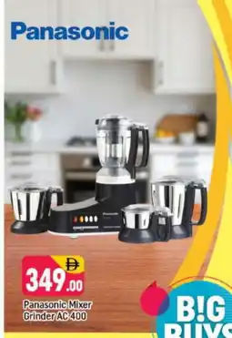Shaklan PANASONIC Mixer / Grinder offer