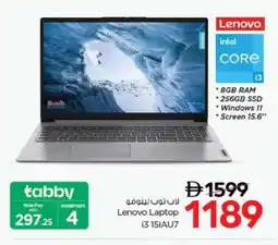 Nesto LENOVO Laptop offer