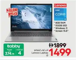 Nesto LENOVO Laptop offer