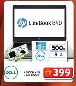 Grand Hyper Market HP Laptop offer