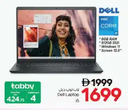 Nesto DELL Laptop offer
