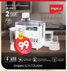 Al Madina IMPEX Food Processor offer