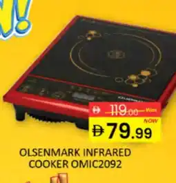 Al Madina OLSENMARK Infrared Cooker offer