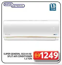 Grand Hyper Market SUPER GENERAL AC offer