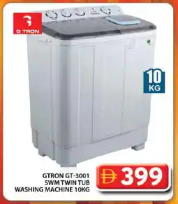 Grand Hyper Market GTRON Washer / Dryer offer