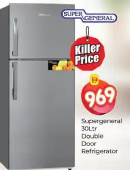 Al Madina SUPER GENERAL Refrigerator offer