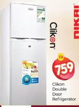 Al Madina CLIKON Refrigerator offer