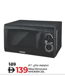 Lulu Hypermarket NIKAI Microwave Oven offer