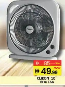 Mango Hypermarket LLC CLIKON Fan offer
