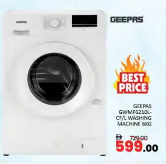 Al Madina GEEPAS Washer / Dryer offer