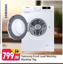 Shaklan SAMSUNG Washer / Dryer offer