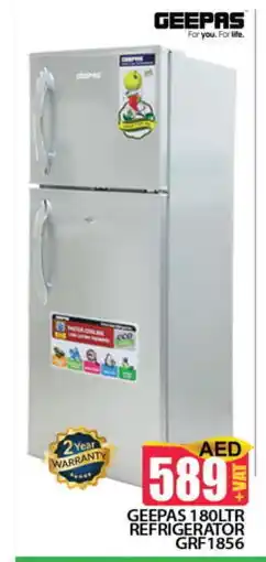 Al Madina GEEPAS Refrigerator offer