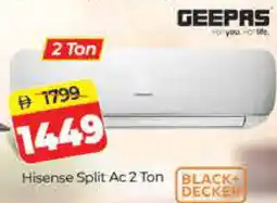 Al Madina GEEPAS AC offer