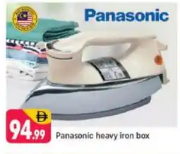 Shaklan PANASONIC Ironbox offer