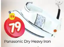 Al Madina PANASONIC Ironbox offer