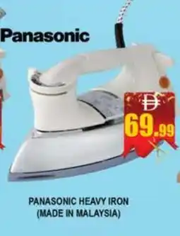 Al Madina PANASONIC Ironbox offer