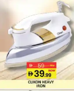 Mango Hypermarket LLC CLIKON Ironbox offer