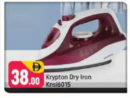 Shaklan KRYPTON Ironbox offer