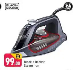 Shaklan BLACK+DECKER Ironbox offer