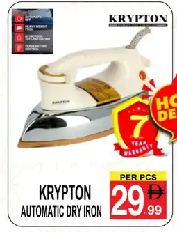 Gift Point KRYPTON Ironbox offer