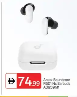 Talal Market Anker Earphone offer