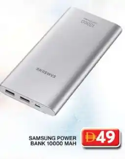 Grand Hyper Market SAMSUNG Powerbank offer