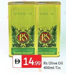Talal Market RS Extra Virgin Olive Oil offer