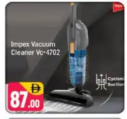 Shaklan IMPEX Vacuum Cleaner offer