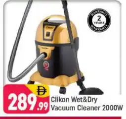 Shaklan CLIKON Vacuum Cleaner offer