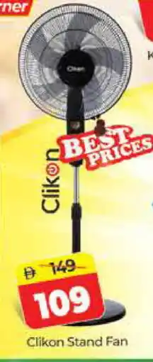 Al Madina CLIKON Fan offer