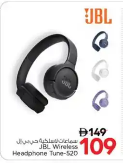 Nesto JBL Earphone offer