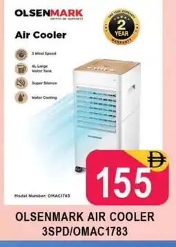 Al Madina OLSENMARK Air Cooler offer