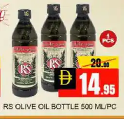 Mango Hypermarket LLC RS Olive Oil offer