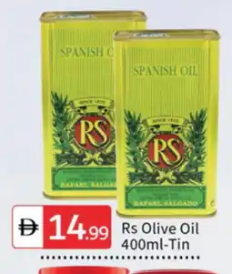 Talal Market RS Olive Oil offer