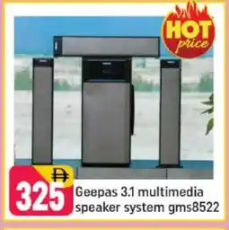 Shaklan GEEPAS Speaker offer