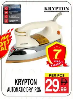 Friday Center KRYPTON Ironbox offer
