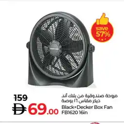 Lulu Hypermarket BLACK+DECKER Fan offer