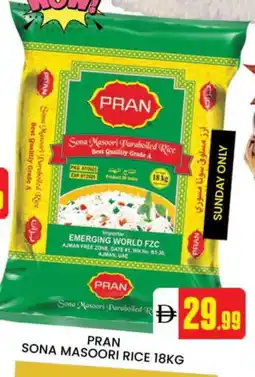 Al Madina PRAN Masoori Rice offer