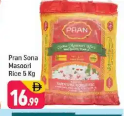 Shaklan PRAN Masoori Rice offer