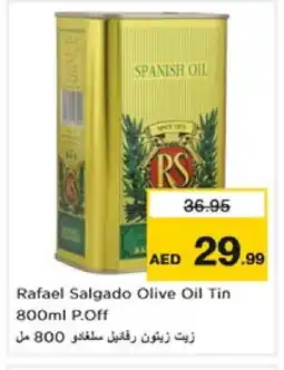 Nesto RS Olive Oil offer