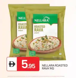 Talal Market NELLARA Semolina / Rava offer