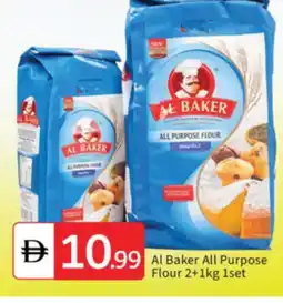 Talal Market AL BAKER All Purpose Flour offer