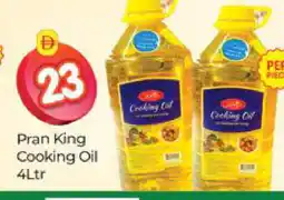 Al Madina PRAN Cooking Oil offer