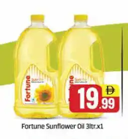 Al Madina FORTUNE Sunflower Oil offer